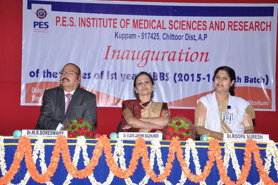 PES Institute of Medical Sciences and Research Kuppam Events photo 6